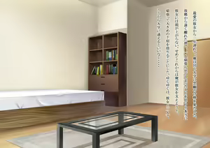 Page 3 of 俺の下宿は寝取られヤリ部屋 - preview thumbnail