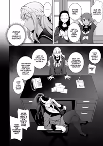 Page 101 of The Seika Girls and the School-Sanctioned Gigolo 1-6 (uncensored) - preview thumbnail