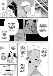 Page 193 of The Seika Girls and the School-Sanctioned Gigolo 1-6 (uncensored) - preview thumbnail