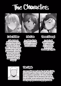 Page 200 of The Seika Girls and the School-Sanctioned Gigolo 1-6 (uncensored) - preview thumbnail