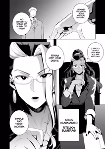 Page 31 of The Seika Girls and the School-Sanctioned Gigolo 1-6 (uncensored) - preview thumbnail
