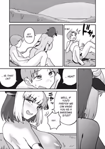 Page 33 of Cumsqueeze Dungeon ~Defeat the Horny Holstein!!~ - preview thumbnail
