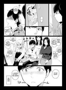 Page 11 of Gaming Harem - preview thumbnail