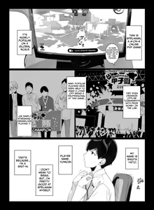 Page 3 of Gaming Harem - preview thumbnail