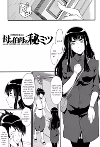 Page 3 of Haha wa Buzama ni Koshi o Furu ~Gogo no Seibo-tachi~ Capítulo 2 - preview thumbnail
