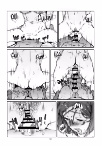 Page 17 of Point Range Love/3 - preview thumbnail