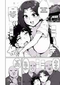 Page 3 of Oho Megami-sama 2 - preview thumbnail