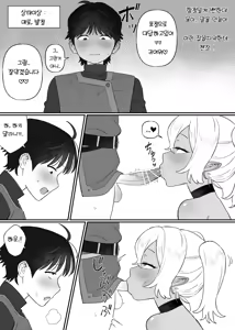Page 126 of BINGDAK - preview thumbnail