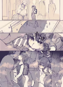 Page 3 of Ganbaru Ume-chan - preview thumbnail