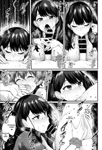 Page 14 of Rikka-chan ga Yuuta to Icha Love Ecchi Shimakuru Hon - preview thumbnail