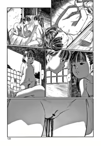 Page 101 of Kusamura｜En la Hierba - preview thumbnail