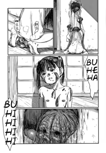 Page 119 of Kusamura｜En la Hierba - preview thumbnail