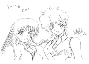 Page 76 of Artist:NanaelJustice - preview thumbnail