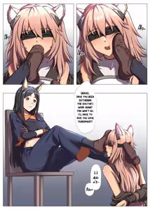 Page 1204 of Feet-Femdom Translation Collection 2 - preview thumbnail
