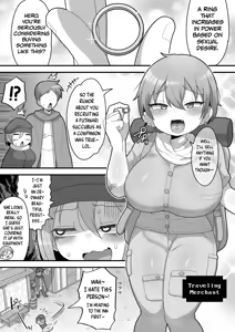 Page 1254 of Feet-Femdom Translation Collection 2 - preview thumbnail