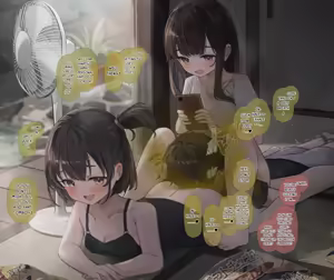 Page 1276 of Feet-Femdom Translation Collection 2 - preview thumbnail