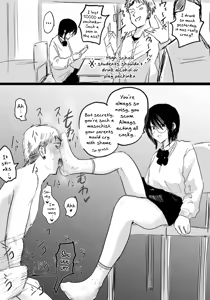 Page 1345 of Feet-Femdom Translation Collection 2 - preview thumbnail