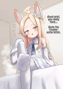 Page 1490 of Feet-Femdom Translation Collection 2 - preview thumbnail