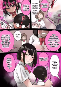 Page 1781 of Feet-Femdom Translation Collection 2 - preview thumbnail
