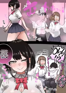 Page 1806 of Feet-Femdom Translation Collection 2 - preview thumbnail