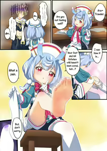 Page 196 of Feet-Femdom Translation Collection 2 - preview thumbnail