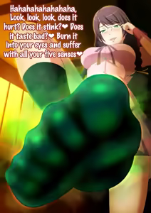 Page 298 of Feet-Femdom Translation Collection 2 - preview thumbnail