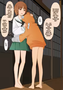 Page 327 of Feet-Femdom Translation Collection 2 - preview thumbnail