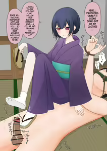 Page 401 of Feet-Femdom Translation Collection 2 - preview thumbnail
