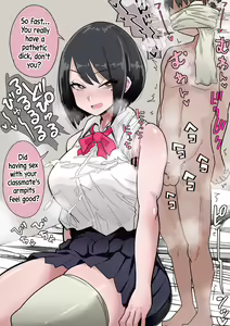 Page 673 of Feet-Femdom Translation Collection 2 - preview thumbnail