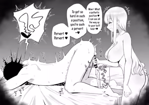 Page 791 of Feet-Femdom Translation Collection 2 - preview thumbnail