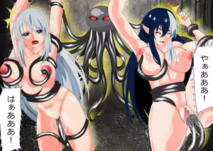 Page 3 of Rikuesuto THE NEW GATE Kekkai ga Akanain Desu. - preview thumbnail