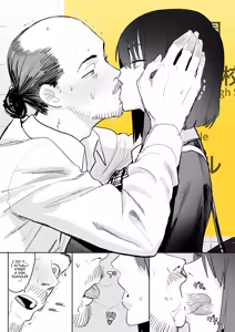 Page 5 of Hachiban Deguchi | The Exit 8 - preview thumbnail