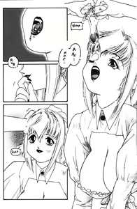 Page 4 of Tamago no Tabekata | How to Eat an EGG - preview thumbnail