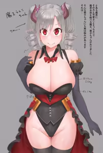 魔王蘭子ちゃんが悪い商人に騙されてスライム膨乳させられちゃうお話 - hentai manga cover image