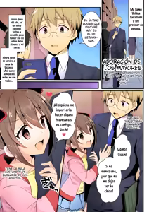 Toshiue e no Doukei — hentai manga cover on Fhentai