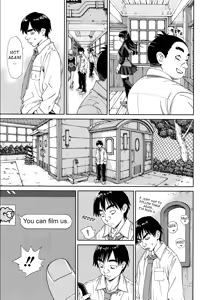 Page 11 of Level D (decensored) - preview thumbnail