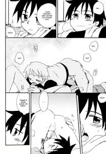 Page 6 of Suki suki daisuki! - preview thumbnail