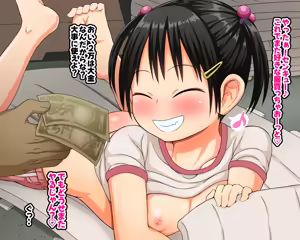 Page 82 of Namaiki Loli Bitch na Oshiego ni Sekkyou shitara, Okane mo Seishi mo Shiboritorareta Hanashi - preview thumbnail