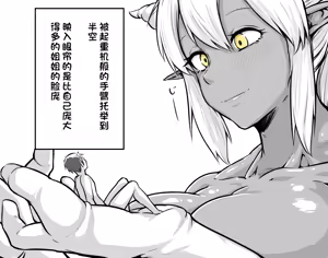 Page 1134 of Nia - preview thumbnail