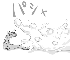 Page 1154 of Nia - preview thumbnail
