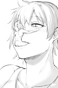 Page 892 of Nia - preview thumbnail
