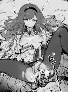 Page 8 of 催眠プリースティス - preview thumbnail