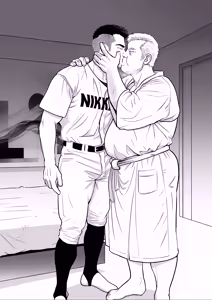 Page 9 of ギニョール (guignol) STRANGE IMAGES - preview thumbnail