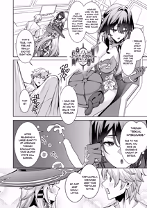 Page 5 of "Aeon" ni wa Gochuui o - preview thumbnail