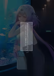 Page 48 of 蝦餅 | XiaBing | sha6666669 - preview thumbnail