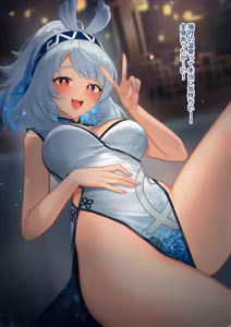 Page 484 of 蝦餅 | XiaBing | sha6666669 - preview thumbnail