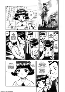 Page 56 of Family Gaze Shishi Family - preview thumbnail
