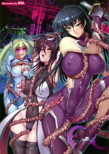 Page 3 of 別冊コミックアンリアル Lilithコレクション 対魔忍アサギ 決戦アリーナ編 - preview thumbnail