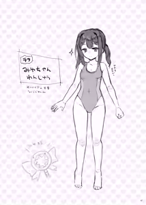 Page 47 of Priya Sanshimai no Kuri o Sodateru Saimin Manga Matome. - preview thumbnail