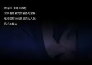 Page 469 of 黄泉蛙（よみがえる） - preview thumbnail